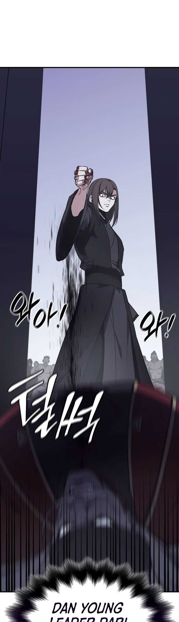 I Reincarnated As The Crazed Heir Chapter 120 - halaman 122
