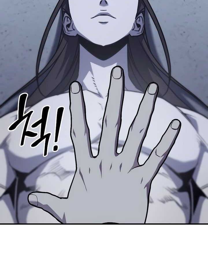 I Reincarnated As The Crazed Heir Chapter 120 - halaman 131