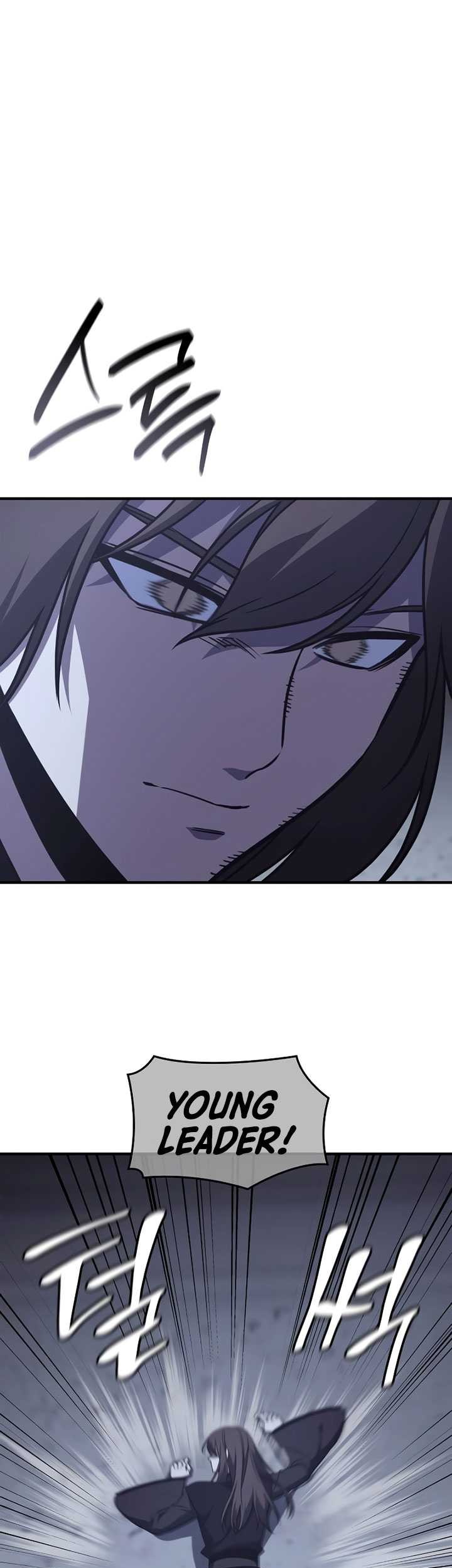 I Reincarnated As The Crazed Heir Chapter 120 - halaman 138