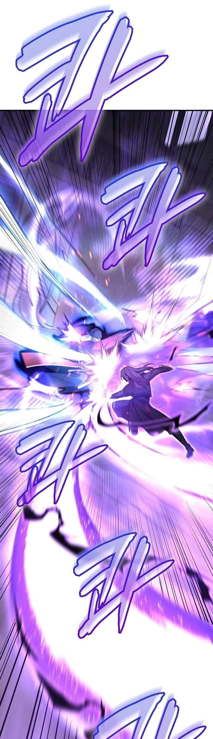I Reincarnated As The Crazed Heir Chapter 120 - halaman 82