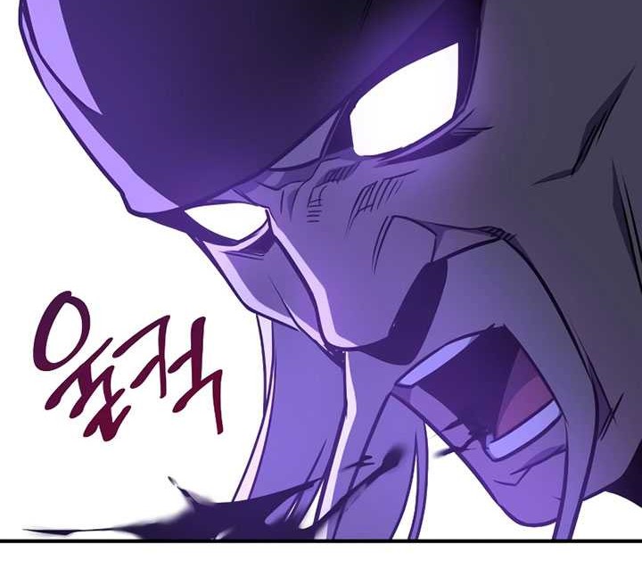 I Reincarnated As The Crazed Heir Chapter 120 - halaman 99