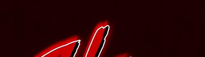 I Reincarnated As The Crazed Heir Chapter 121 - halaman 101