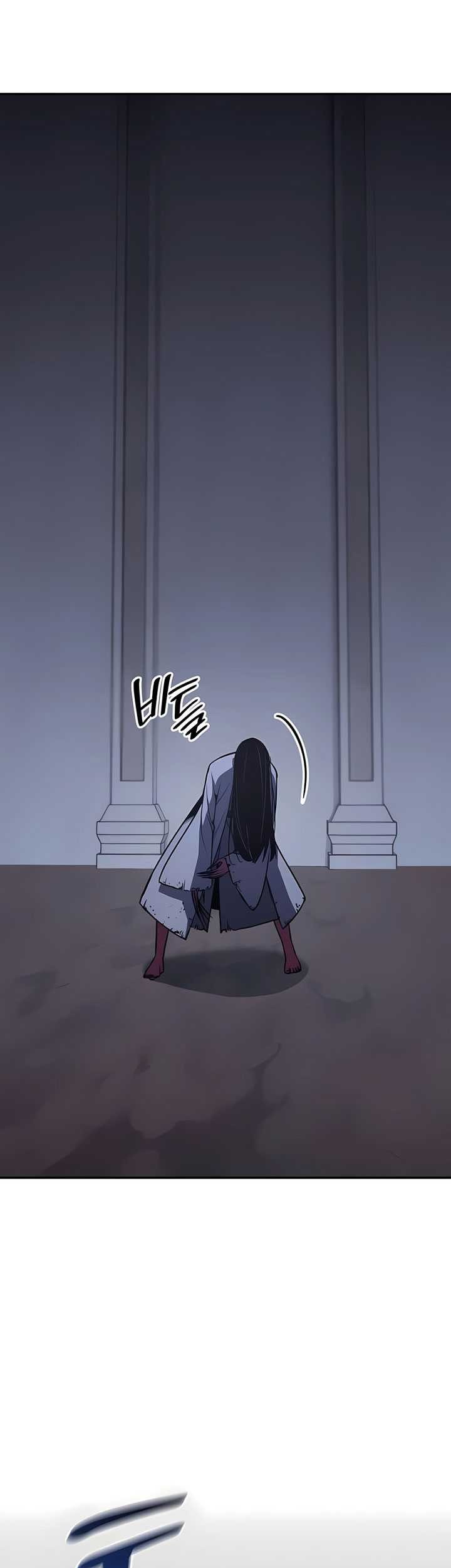 I Reincarnated As The Crazed Heir Chapter 121 - halaman 90