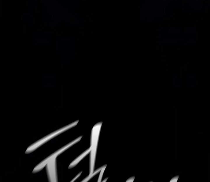 I Reincarnated As The Crazed Heir Chapter 122 - halaman 3