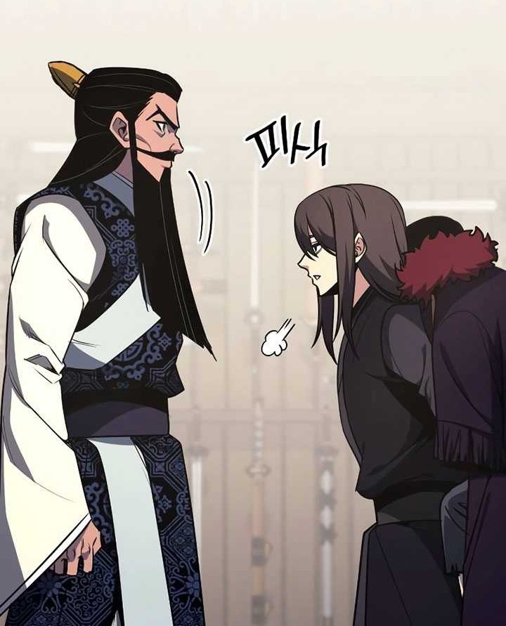 I Reincarnated As The Crazed Heir Chapter 122 - halaman 75