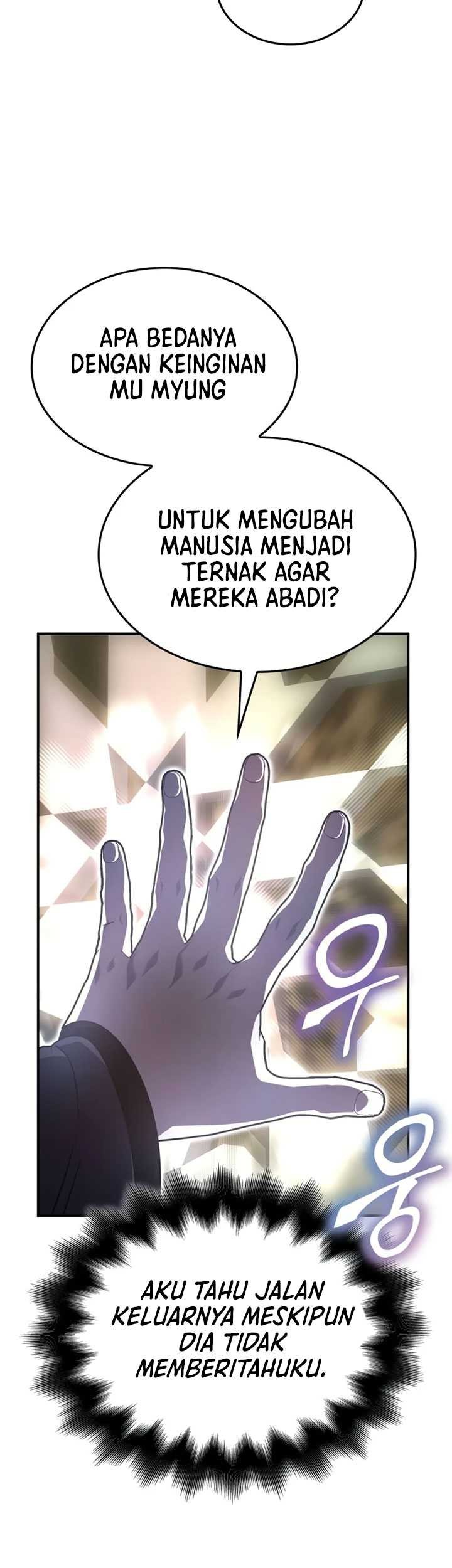 I Reincarnated As The Crazed Heir Chapter 123 - halaman 124