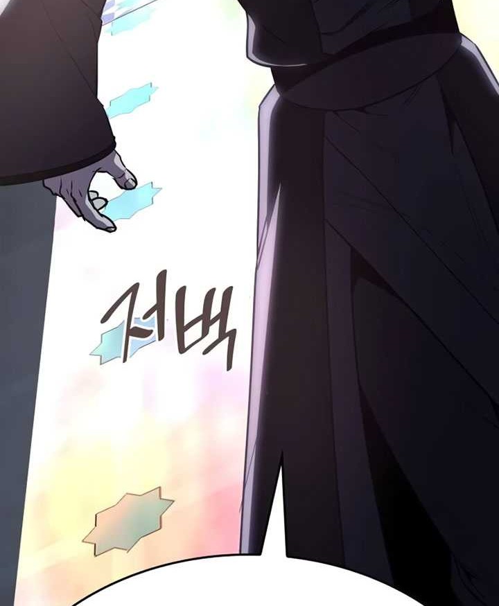 I Reincarnated As The Crazed Heir Chapter 123 - halaman 133