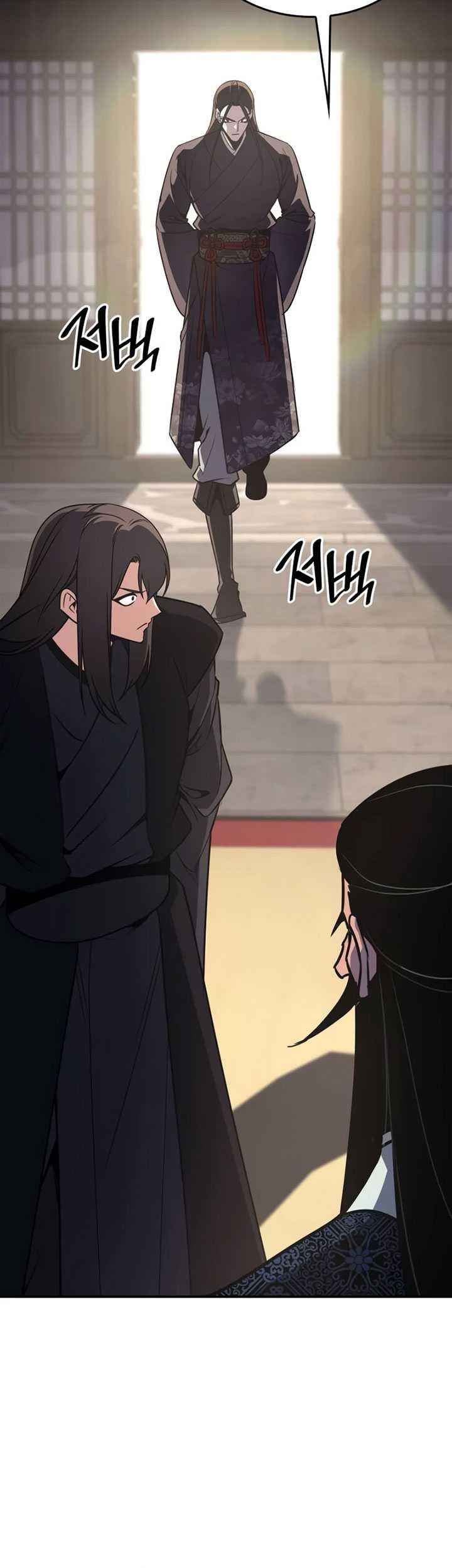 I Reincarnated As The Crazed Heir Chapter 123 - halaman 38