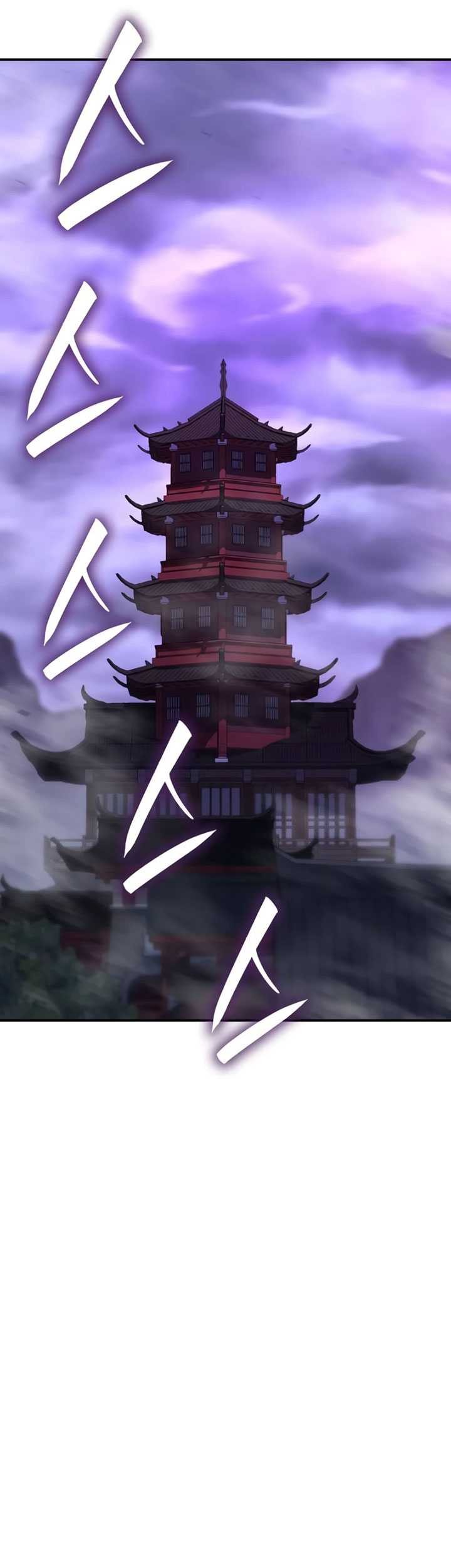 I Reincarnated As The Crazed Heir Chapter 123 - halaman 58