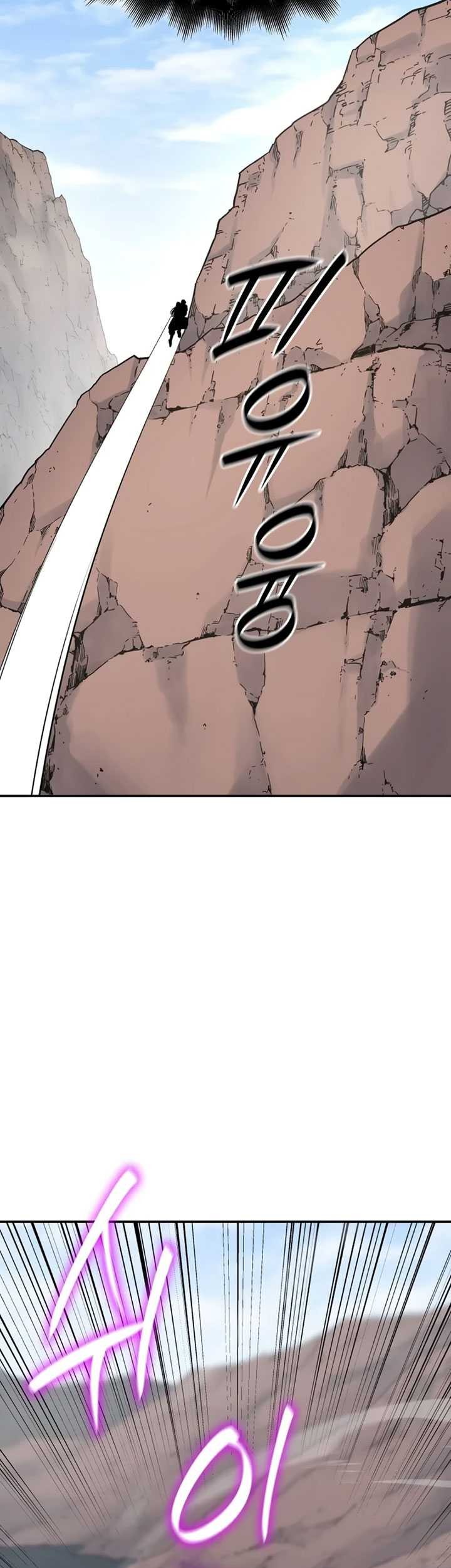 I Reincarnated As The Crazed Heir Chapter 123 - halaman 68