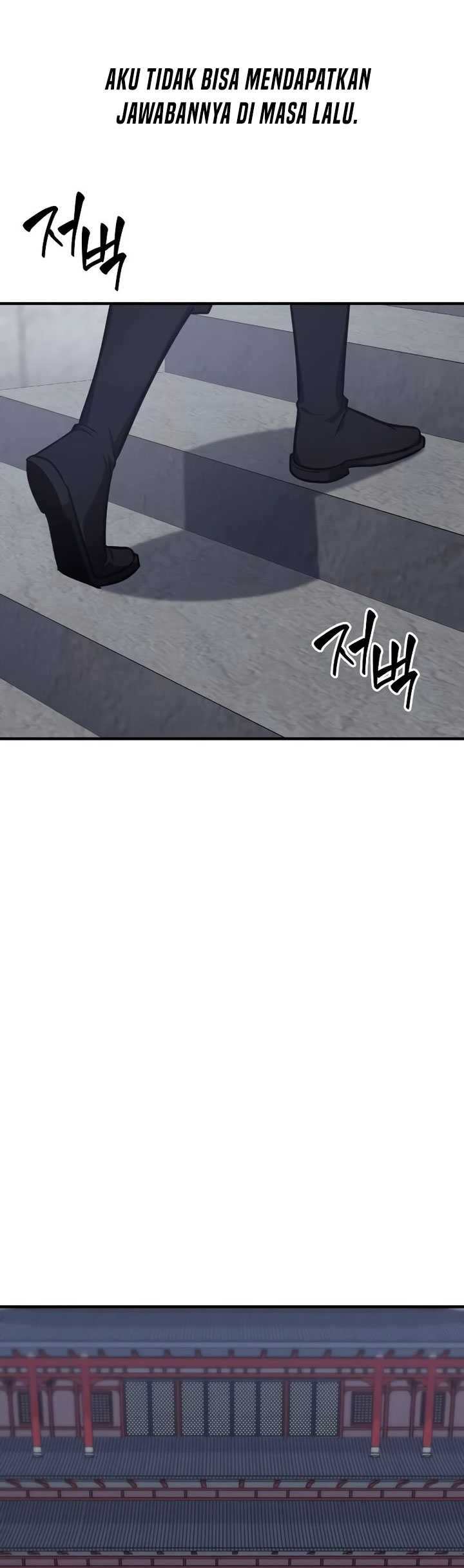 I Reincarnated As The Crazed Heir Chapter 125 - halaman 142