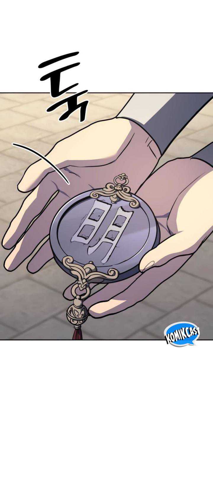 I Reincarnated As The Crazed Heir Chapter 126 - halaman 75
