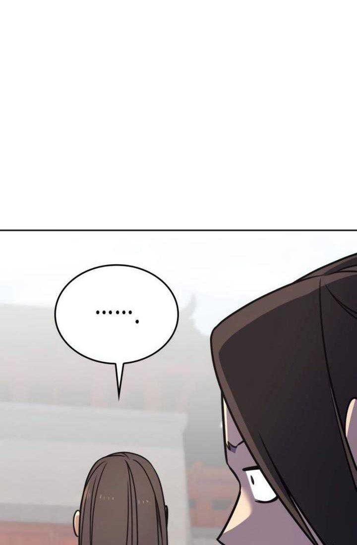 I Reincarnated As The Crazed Heir Chapter 126 - halaman 79