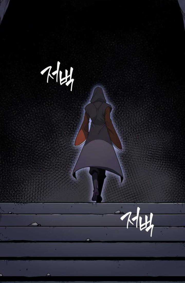 I Reincarnated As The Crazed Heir Chapter 126 - halaman 87