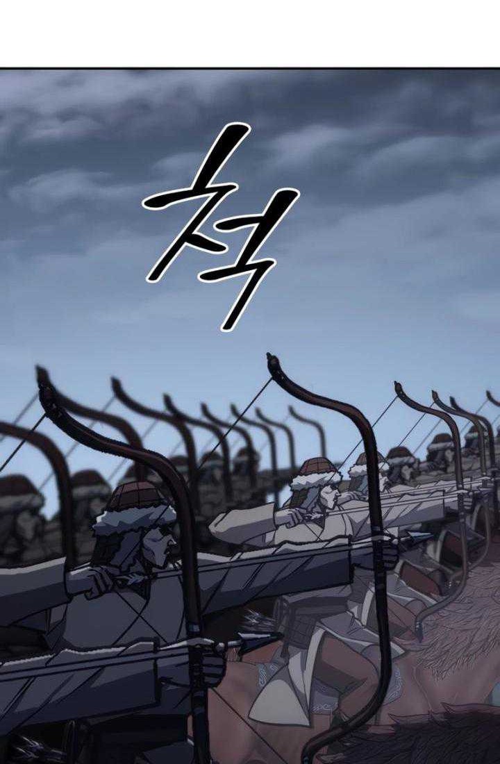 I Reincarnated As The Crazed Heir Chapter 127 - halaman 27