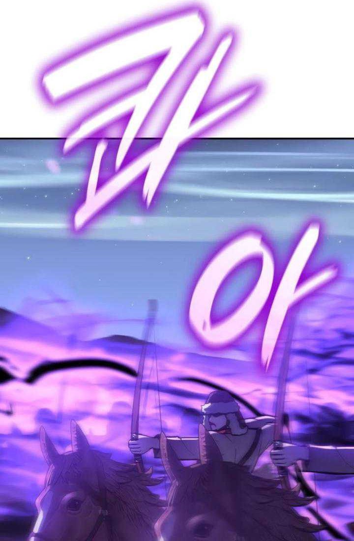 I Reincarnated As The Crazed Heir Chapter 127 - halaman 50