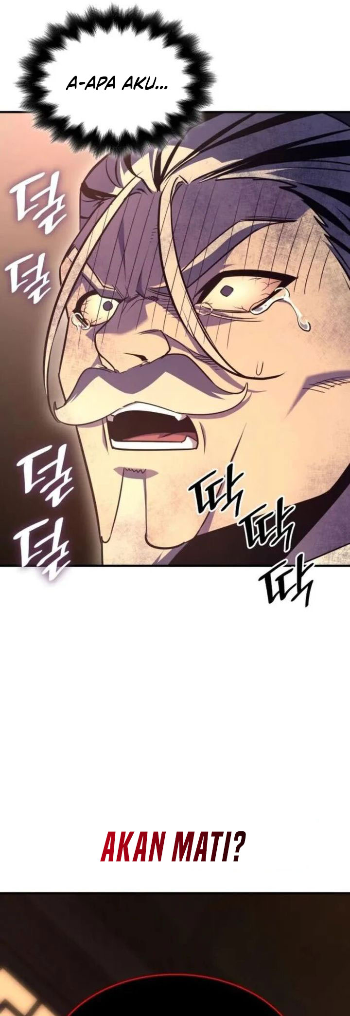 I Reincarnated As The Crazed Heir Chapter 133 - halaman 125