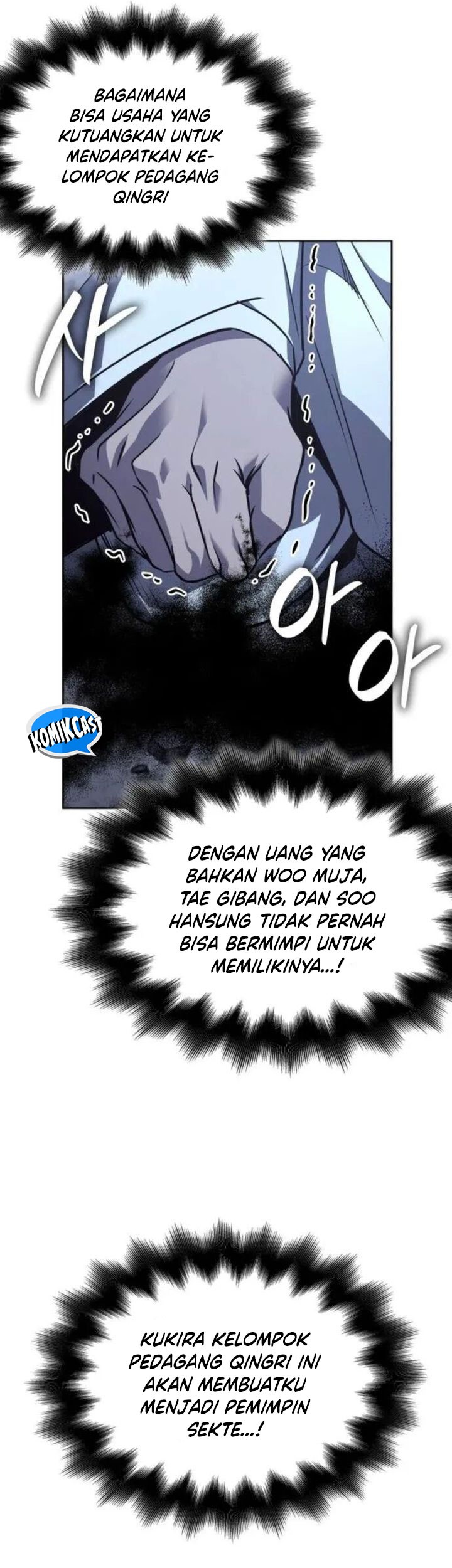 I Reincarnated As The Crazed Heir Chapter 133 - halaman 31