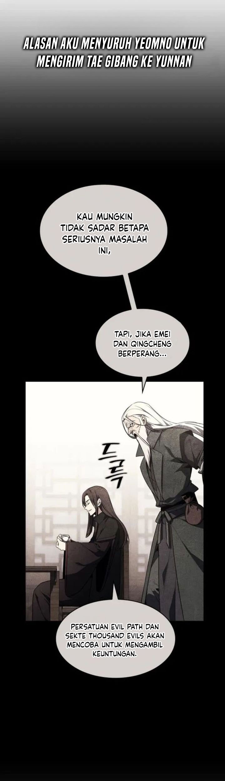 I Reincarnated As The Crazed Heir Chapter 135 - halaman 105