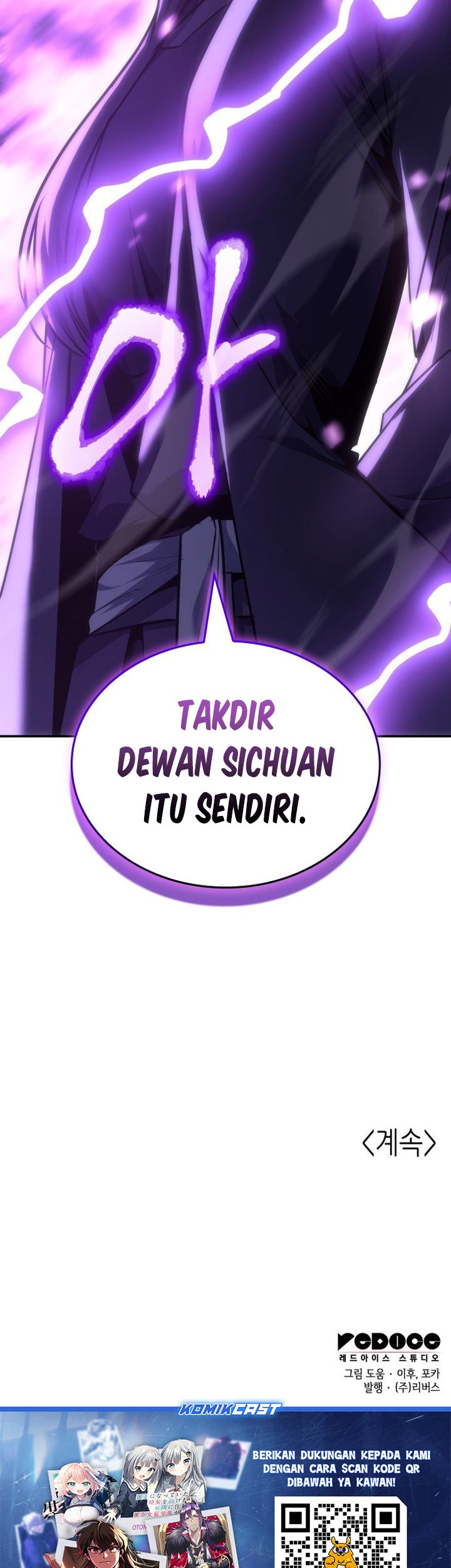 I Reincarnated As The Crazed Heir Chapter 138 - halaman 115