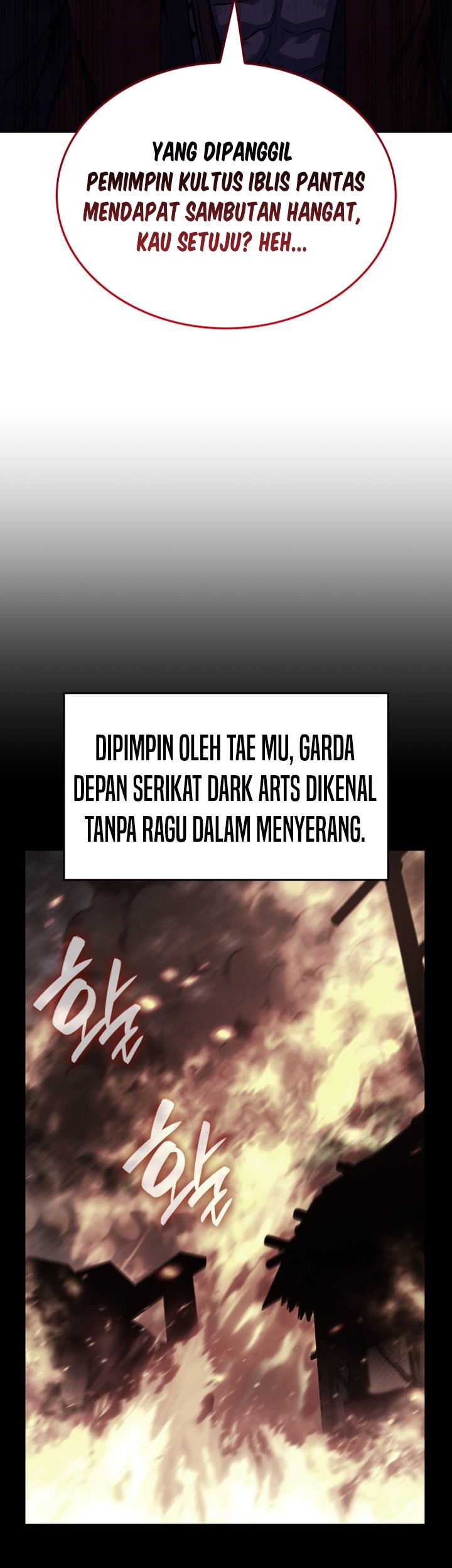 I Reincarnated As The Crazed Heir Chapter 138 - halaman 41