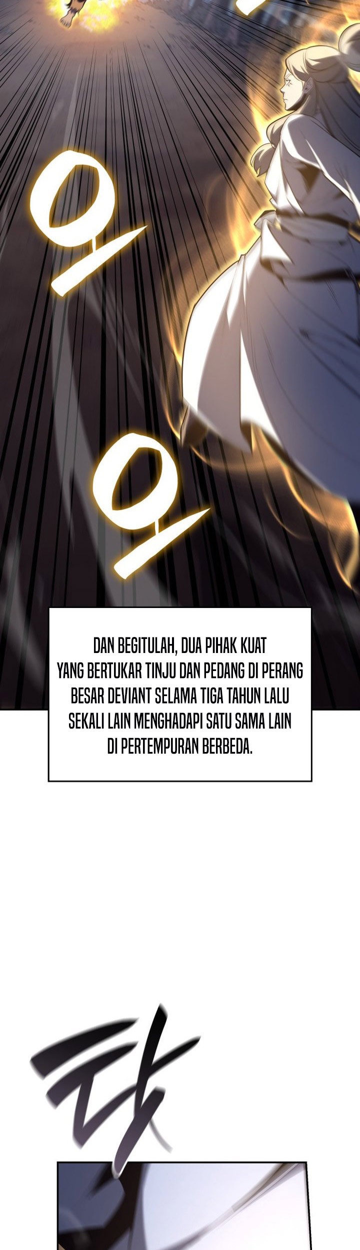 I Reincarnated As The Crazed Heir Chapter 138 - halaman 55