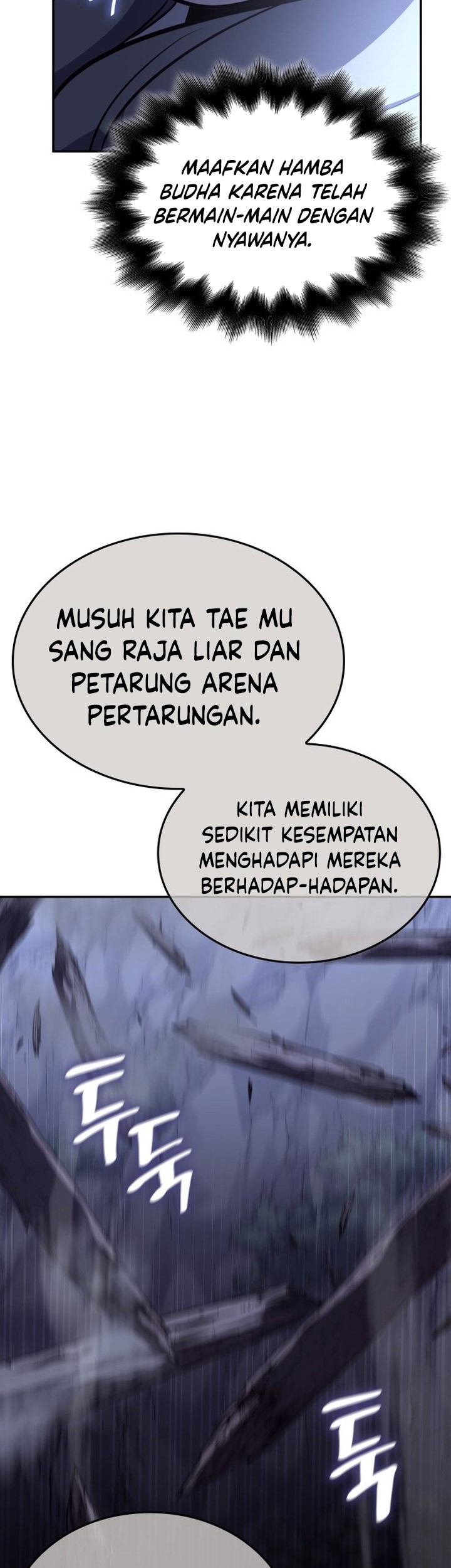 I Reincarnated As The Crazed Heir Chapter 138 - halaman 77