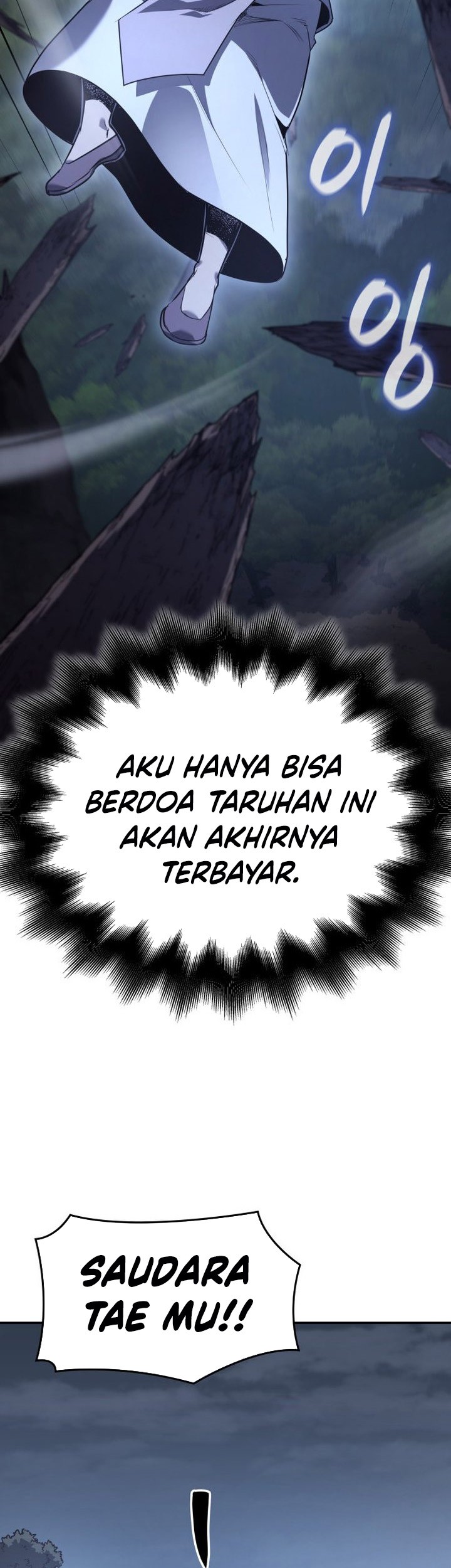 I Reincarnated As The Crazed Heir Chapter 138 - halaman 83