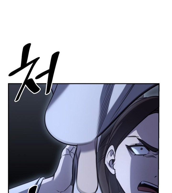 I Reincarnated As The Crazed Heir Chapter 138 - halaman 86