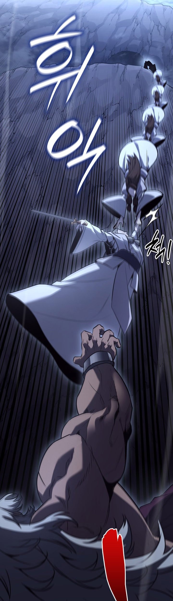 I Reincarnated As The Crazed Heir Chapter 138 - halaman 89