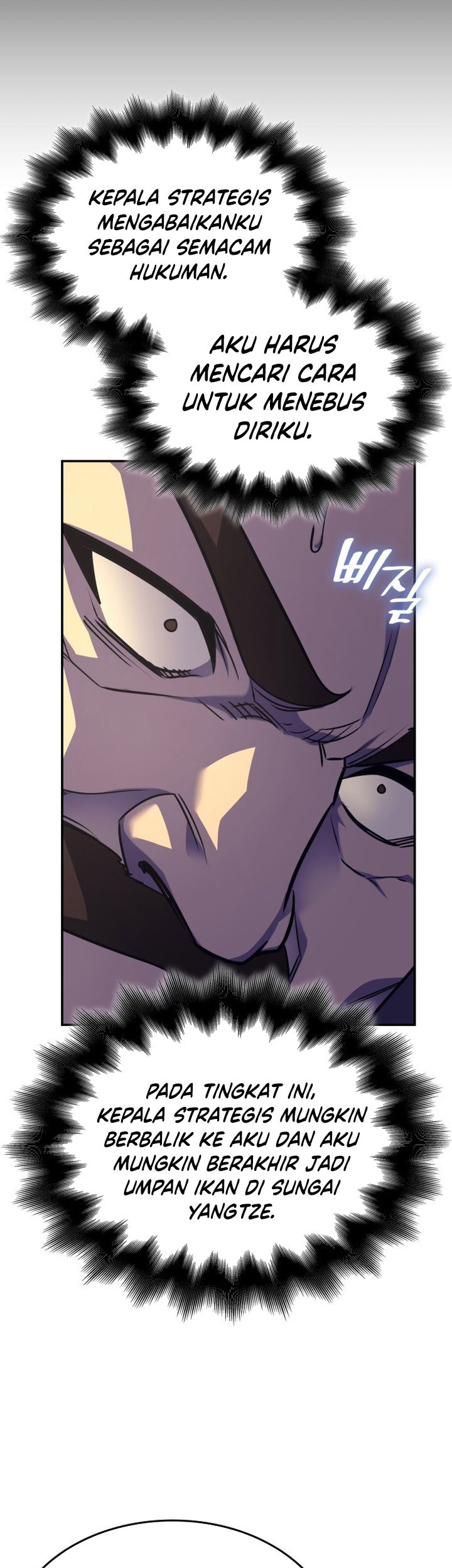 I Reincarnated As The Crazed Heir Chapter 138 - halaman 9