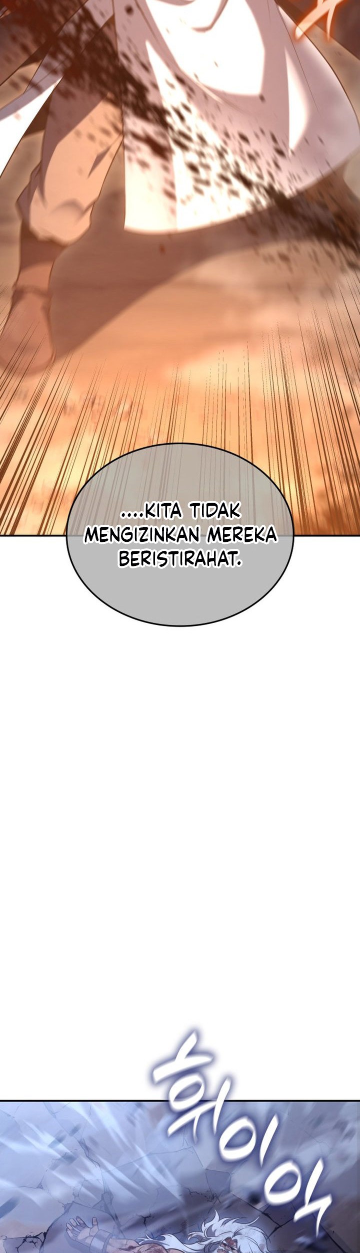 I Reincarnated As The Crazed Heir Chapter 138 - halaman 99