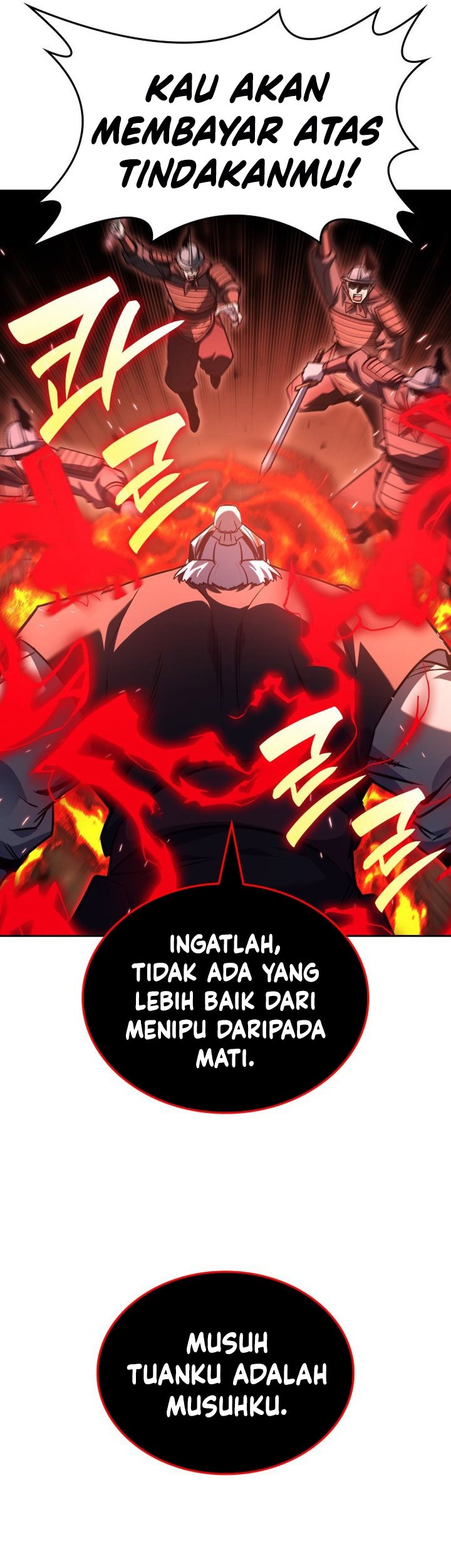 I Reincarnated As The Crazed Heir Chapter 139 - halaman 113
