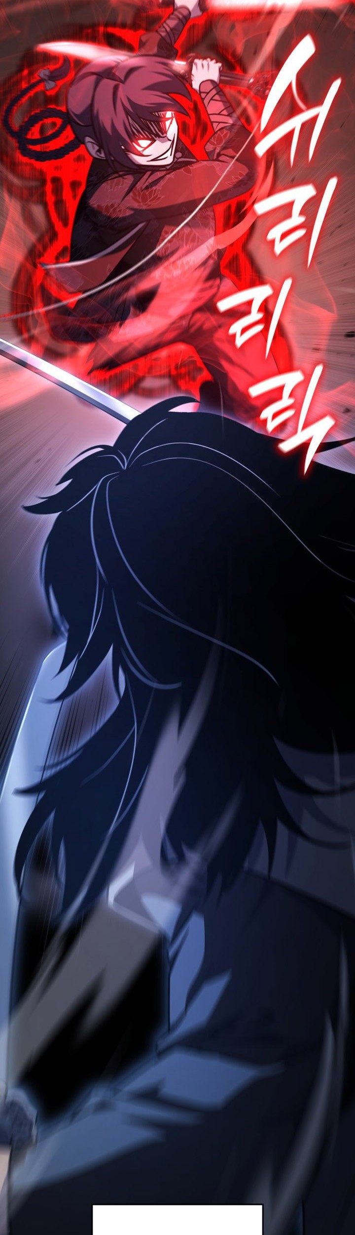 I Reincarnated As The Crazed Heir Chapter 139 - halaman 125