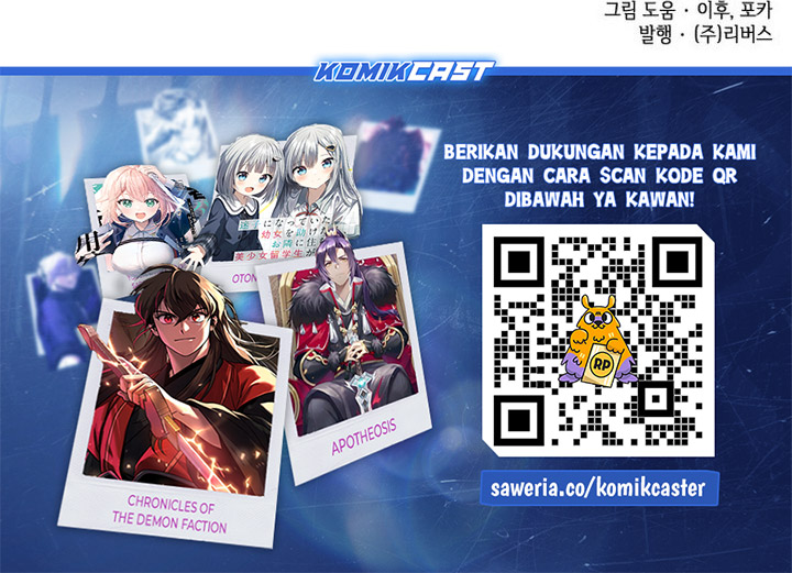 I Reincarnated As The Crazed Heir Chapter 139 - halaman 130