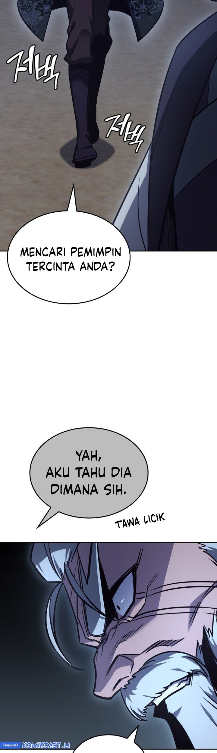 I Reincarnated As The Crazed Heir Chapter 139 - halaman 23
