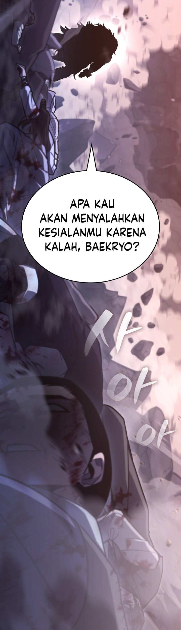 I Reincarnated As The Crazed Heir Chapter 139 - halaman 49