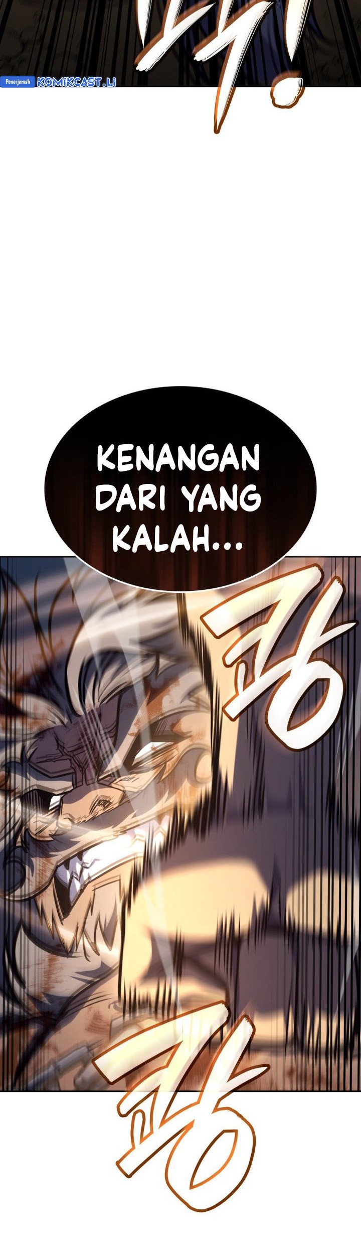 I Reincarnated As The Crazed Heir Chapter 139 - halaman 79