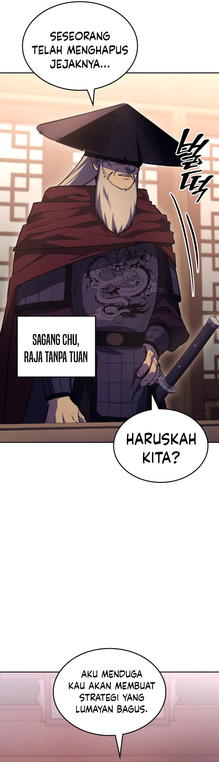 I Reincarnated As The Crazed Heir Chapter 139 - halaman 97