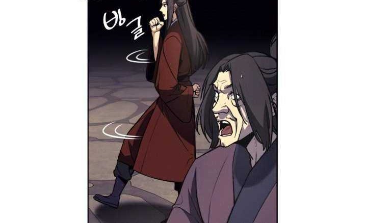 I Reincarnated As The Crazed Heir Chapter 14 - halaman 29