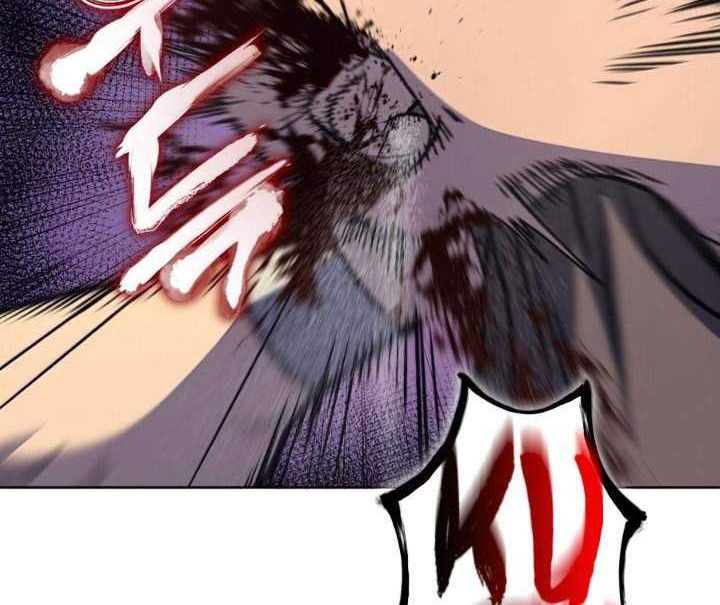 I Reincarnated As The Crazed Heir Chapter 14 - halaman 61