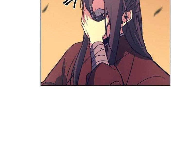 I Reincarnated As The Crazed Heir Chapter 14 - halaman 69