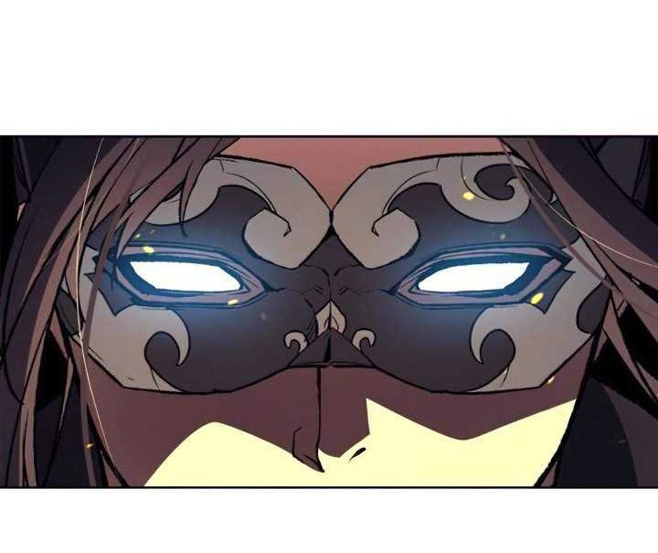 I Reincarnated As The Crazed Heir Chapter 14 - halaman 81
