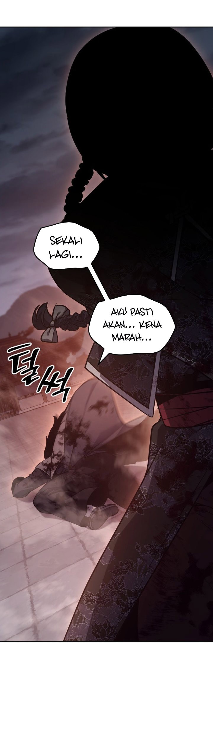 I Reincarnated As The Crazed Heir Chapter 140 - halaman 57