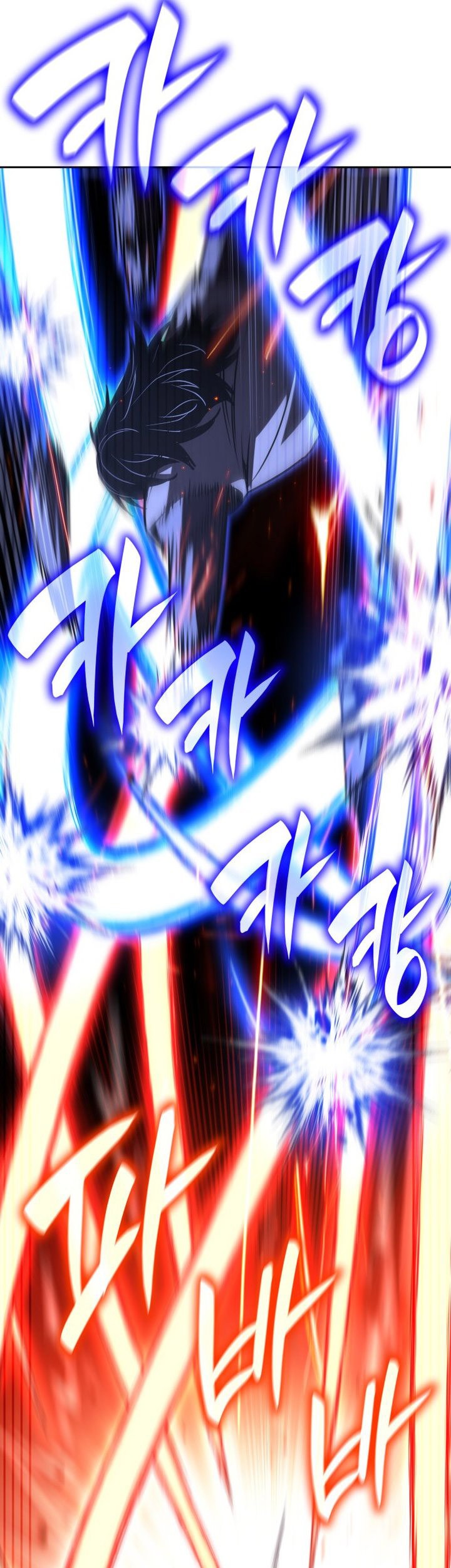 I Reincarnated As The Crazed Heir Chapter 140 - halaman 9