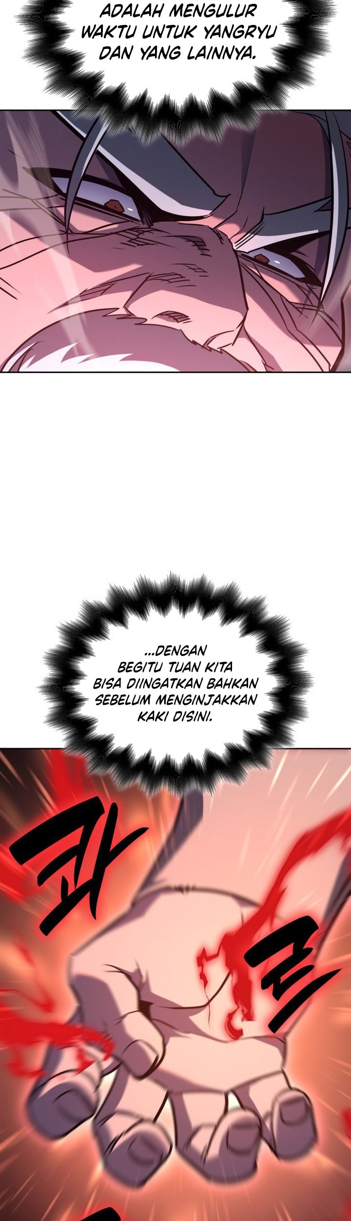 I Reincarnated As The Crazed Heir Chapter 140 - halaman 91