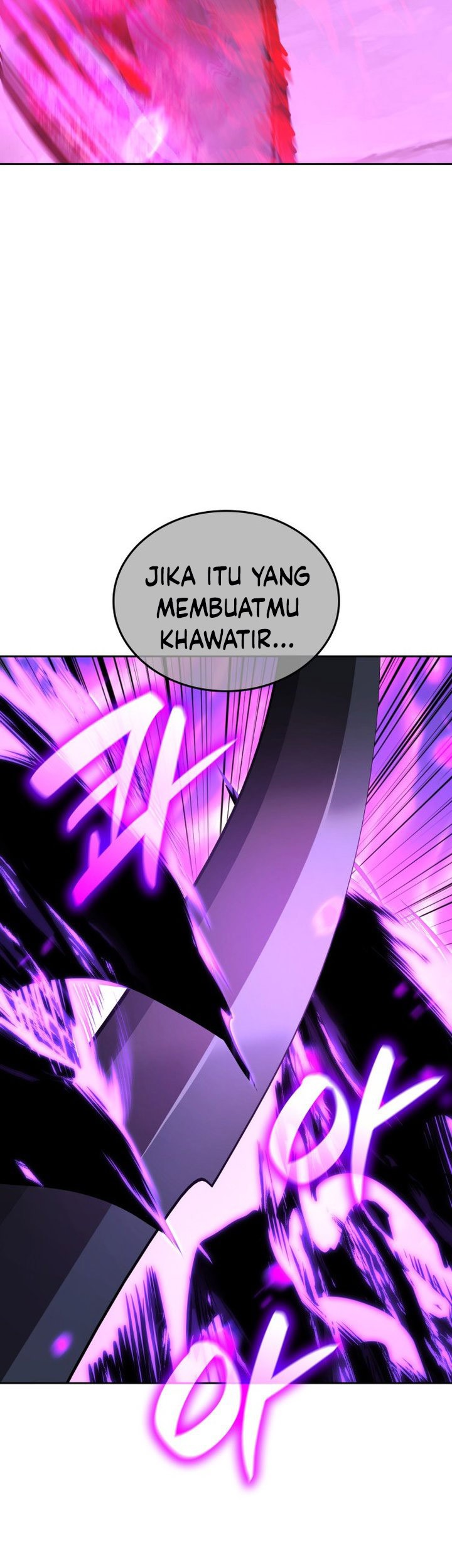 I Reincarnated As The Crazed Heir Chapter 141 - halaman 113