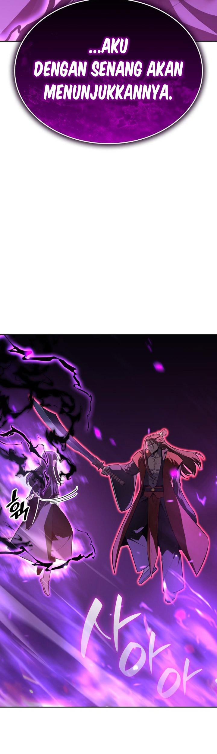 I Reincarnated As The Crazed Heir Chapter 141 - halaman 117