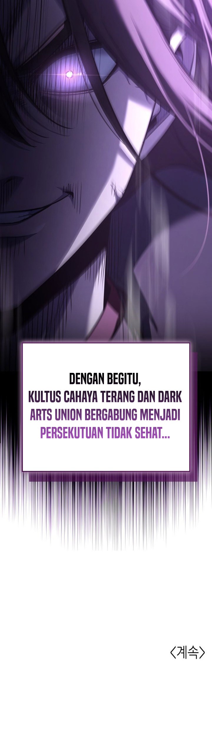 I Reincarnated As The Crazed Heir Chapter 141 - halaman 151