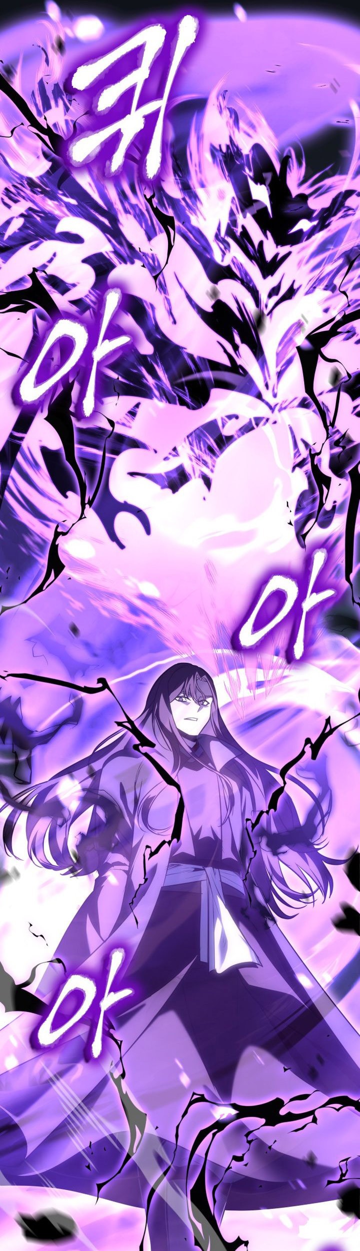 I Reincarnated As The Crazed Heir Chapter 141 - halaman 41